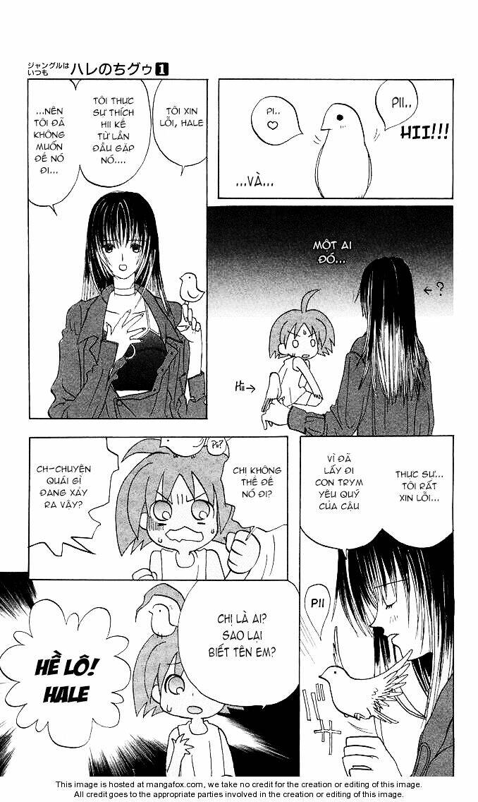 jungle wa itsumo hale nochi guu chapter 2 13