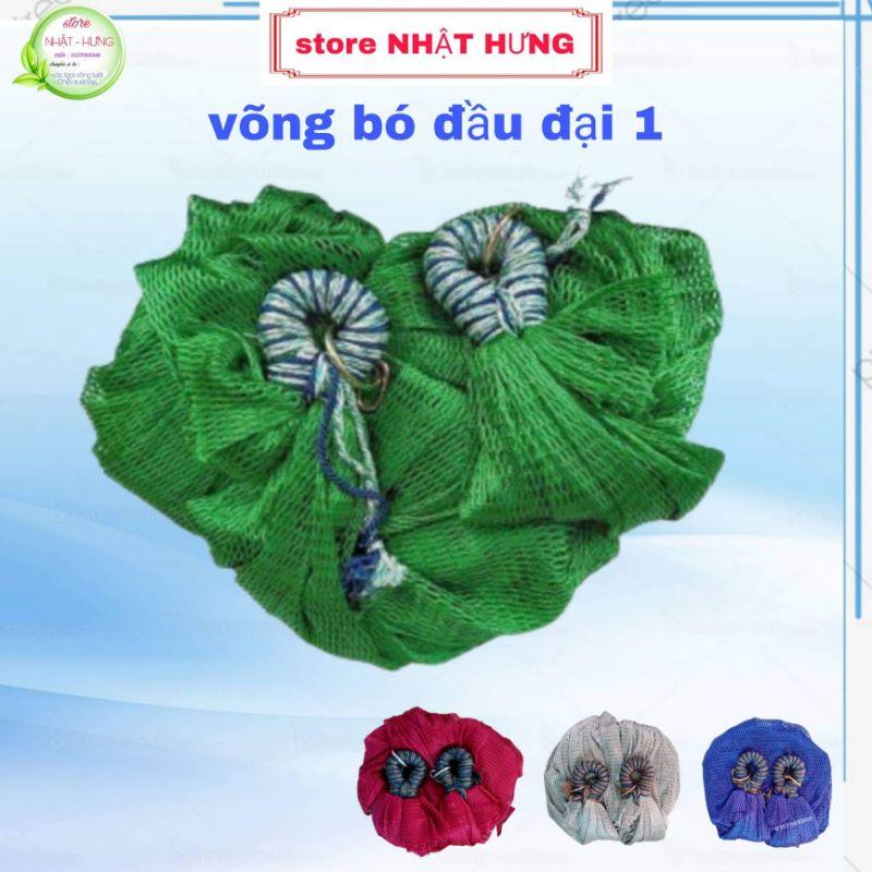 Võng Lưới Cao Cấp Cỡ Đại, Loại Bó Đầu 2 Lớp, Chất Vải Dày Rộng, Phù Hợp Với Khung Võng Lớn