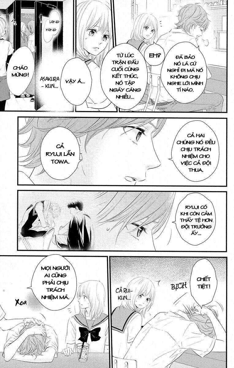 haru matsu bokura chapter 18 12