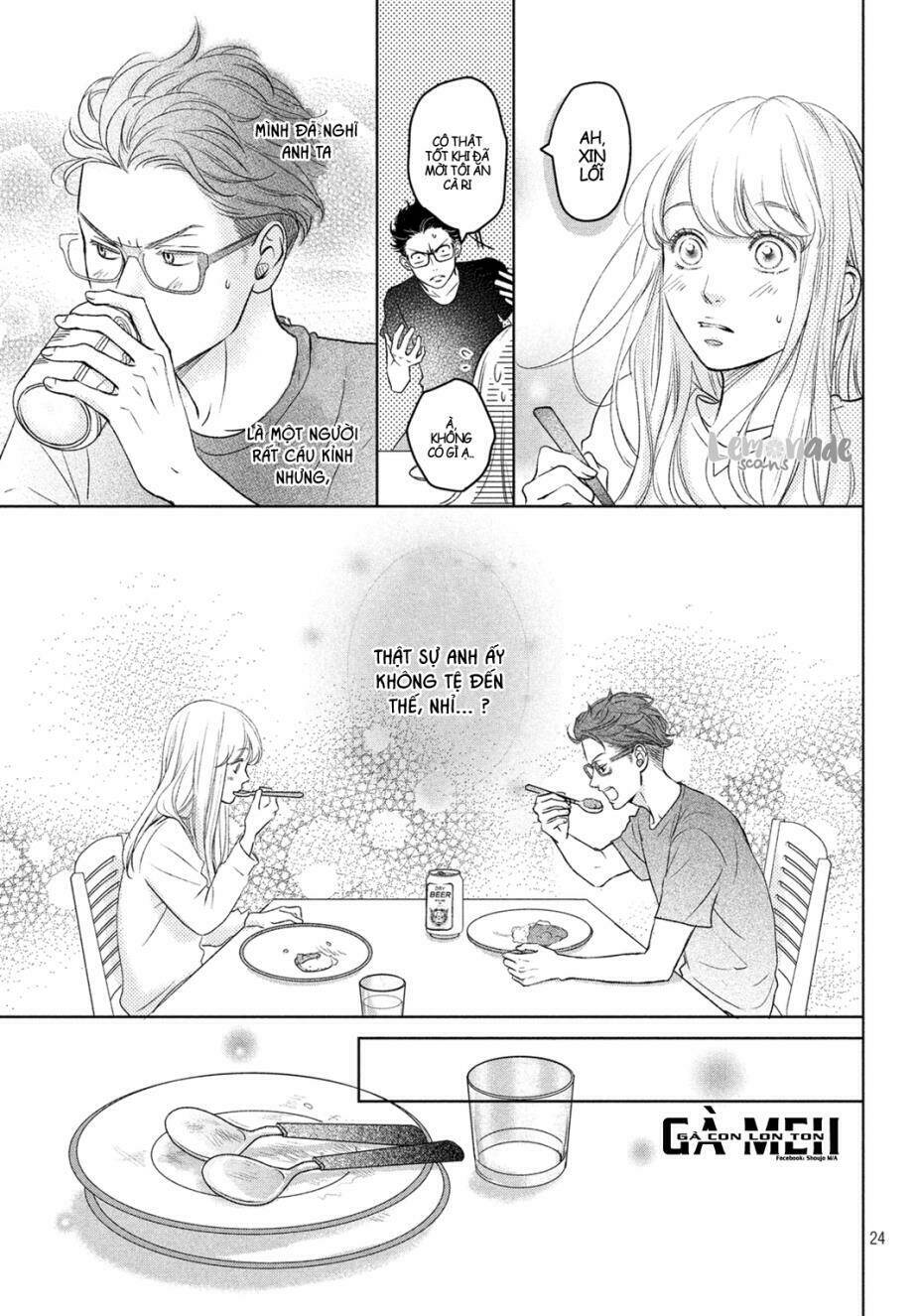 living no matsunaga-san chapter 1 26