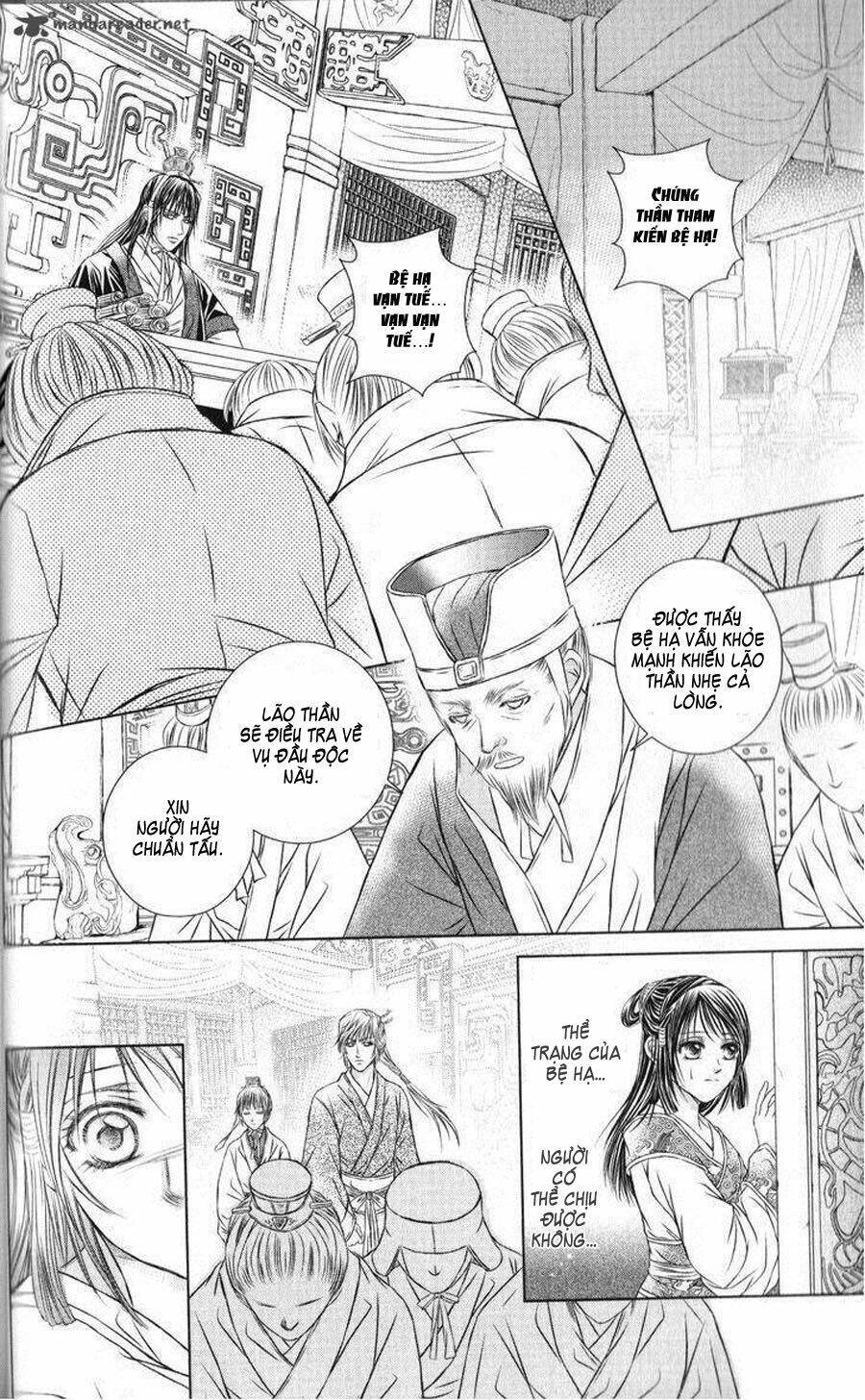 scarlet palace chapter 16 20