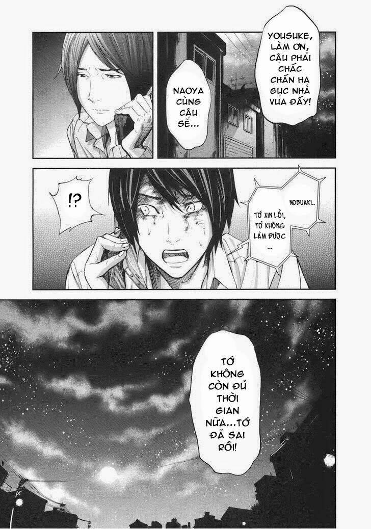 ousama game chapter 16 10