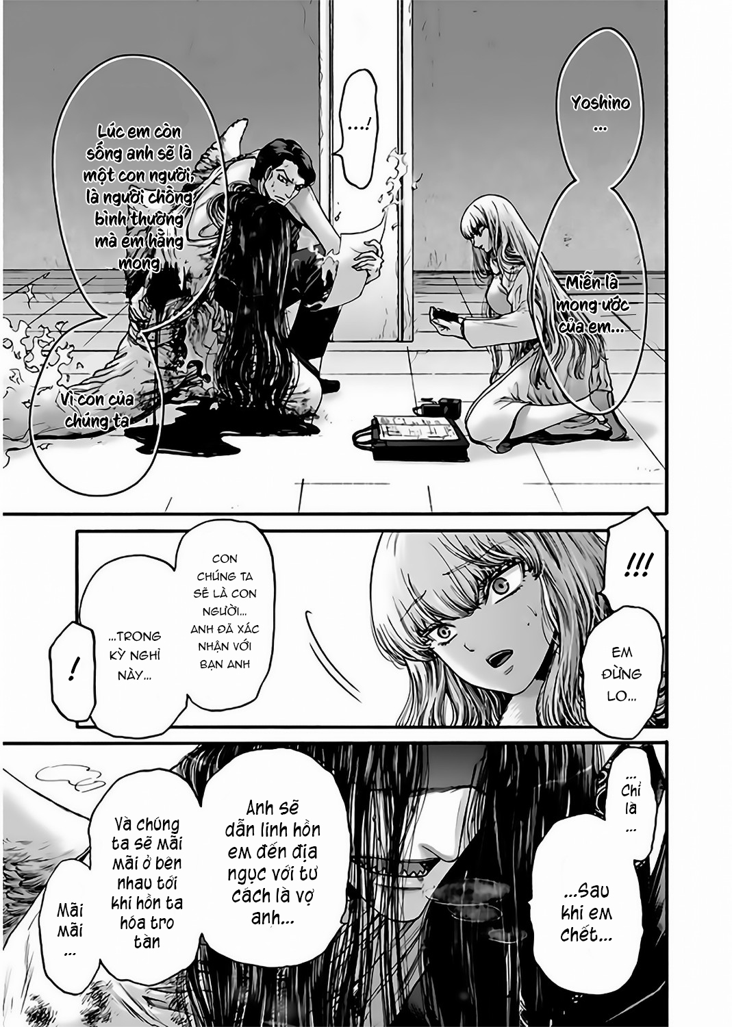 kono ai wa, itan - tình yêu dị giáo chapter 19.1 5