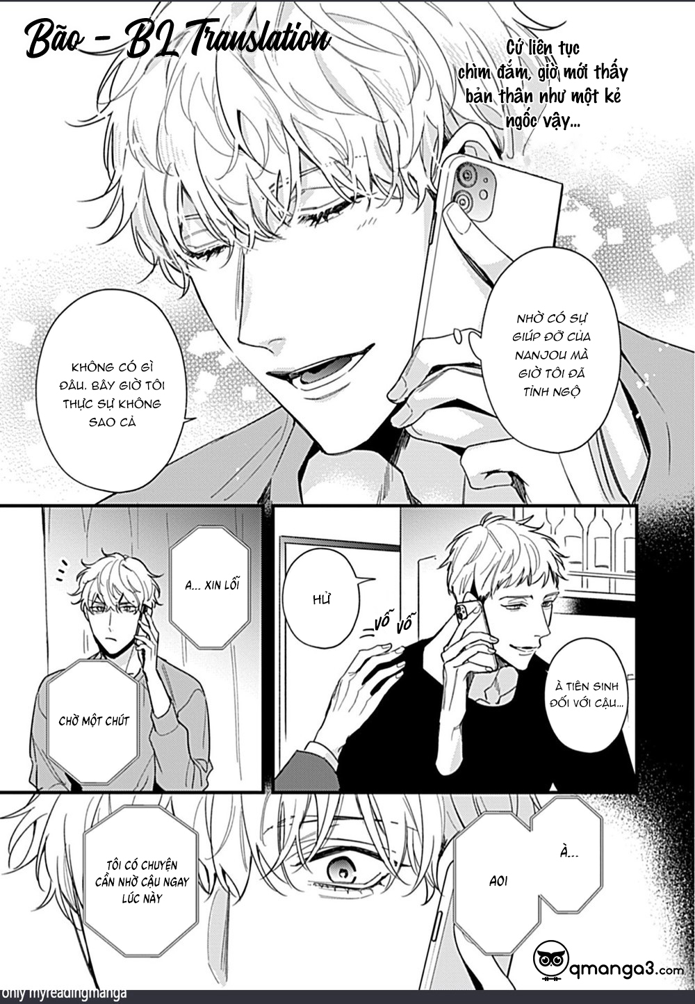 drastic omega chapter 5.1 5