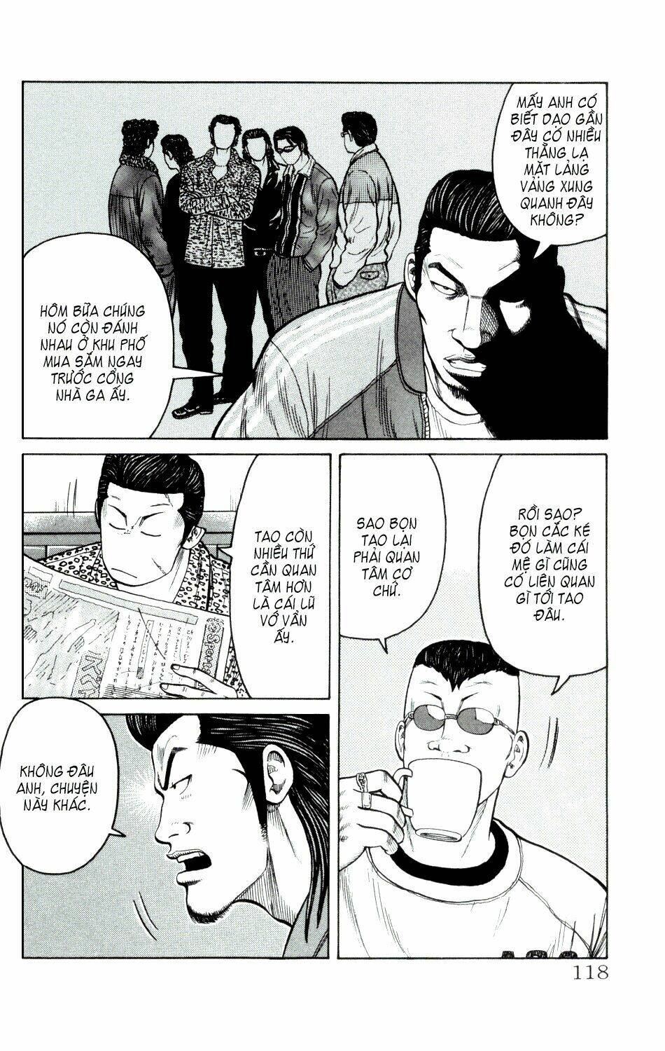 next crows supplementary story chapter 3 15