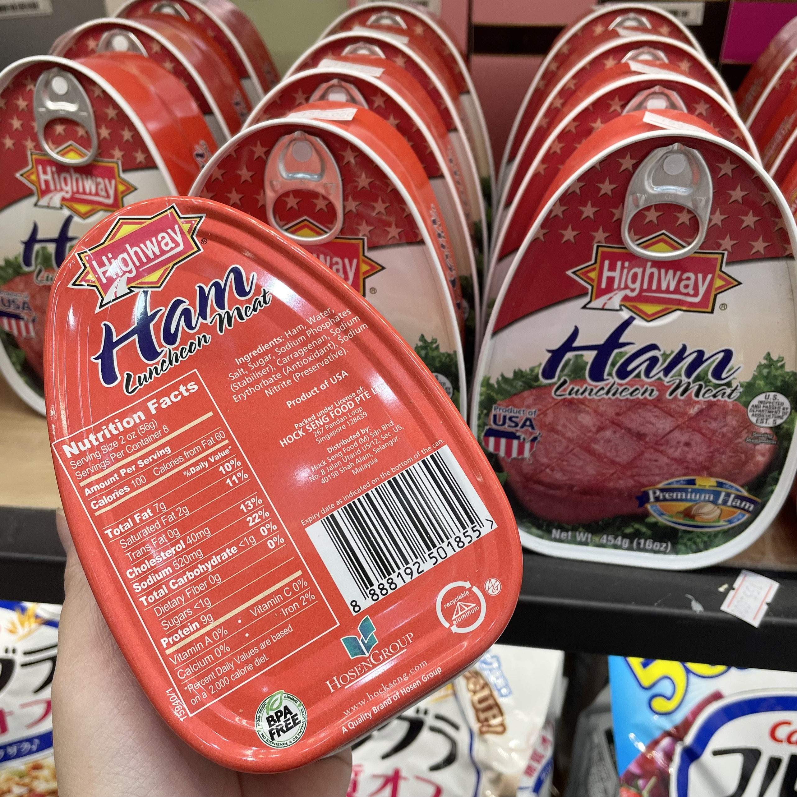 Thịt Hộp Ham 454g Hàng Nhập Mỹ Highway Ham Luncheon Meat