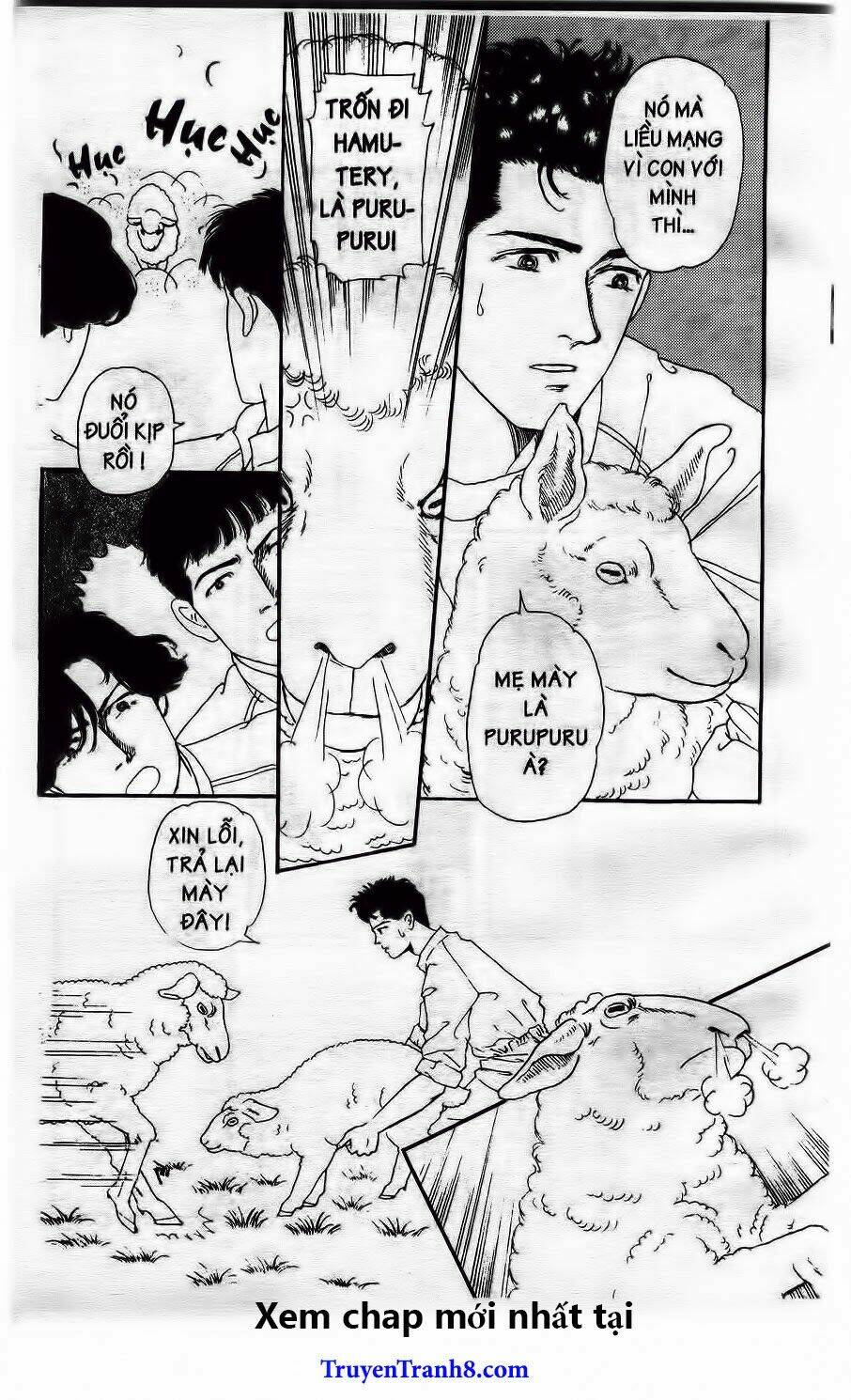 doubutsu no oishasan chapter 15 11