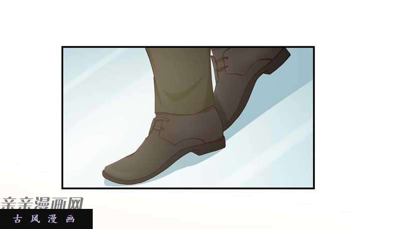 anh trên thiên đường, tôi dưới địa ngục chapter 20 19