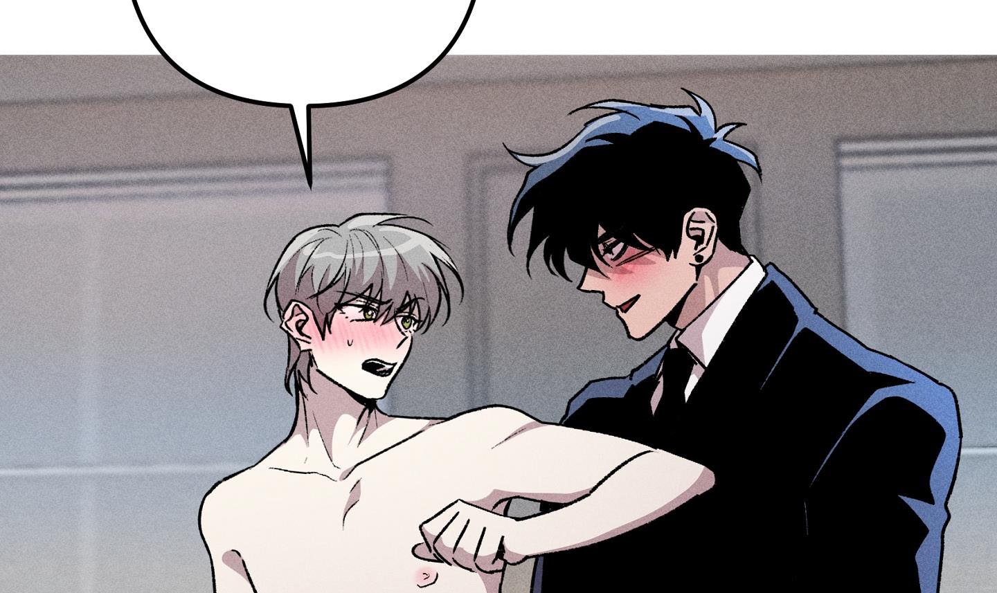 quan hệ chết chóc chapter 26 45