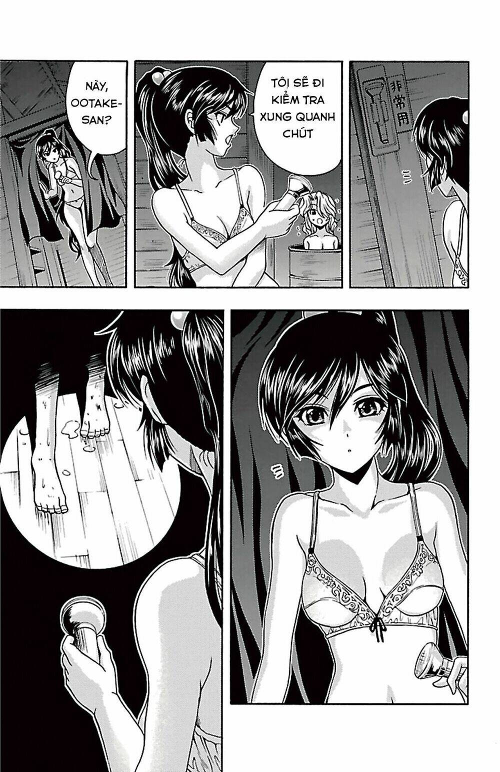 kimiiro focus-new chapter 23 33