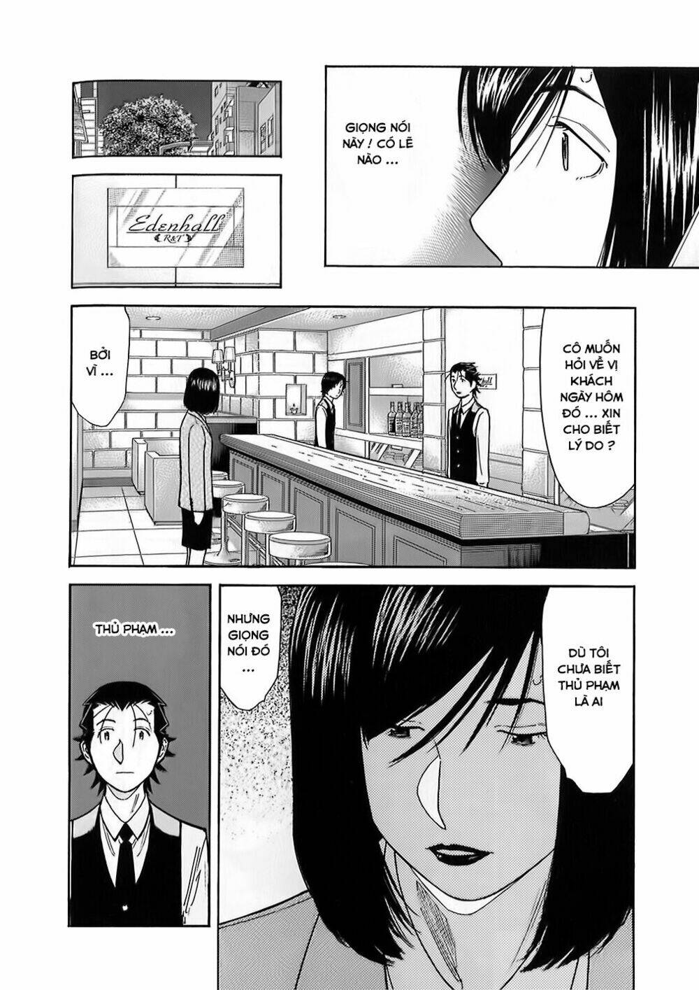 bartender chapter 148 27