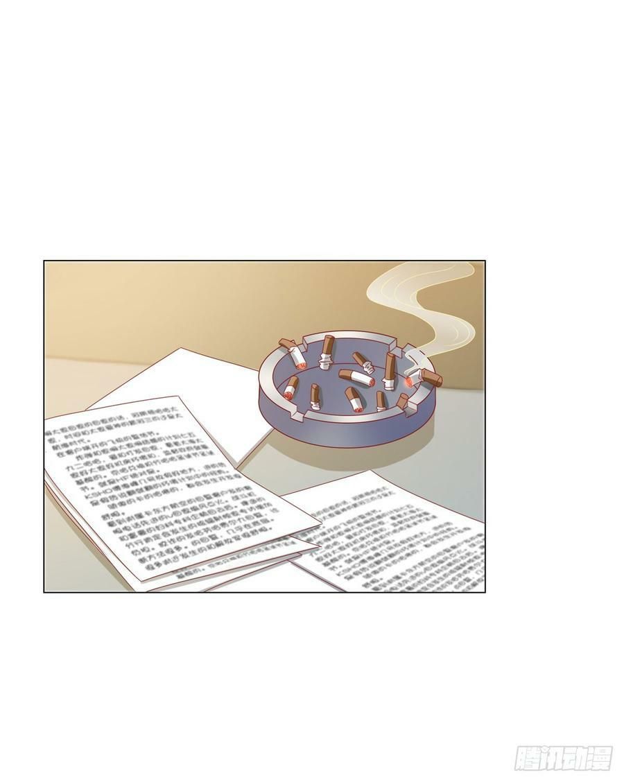 ẩn hôn 100%: chọc tức vợ yêu mua một tặng một chapter 117 29