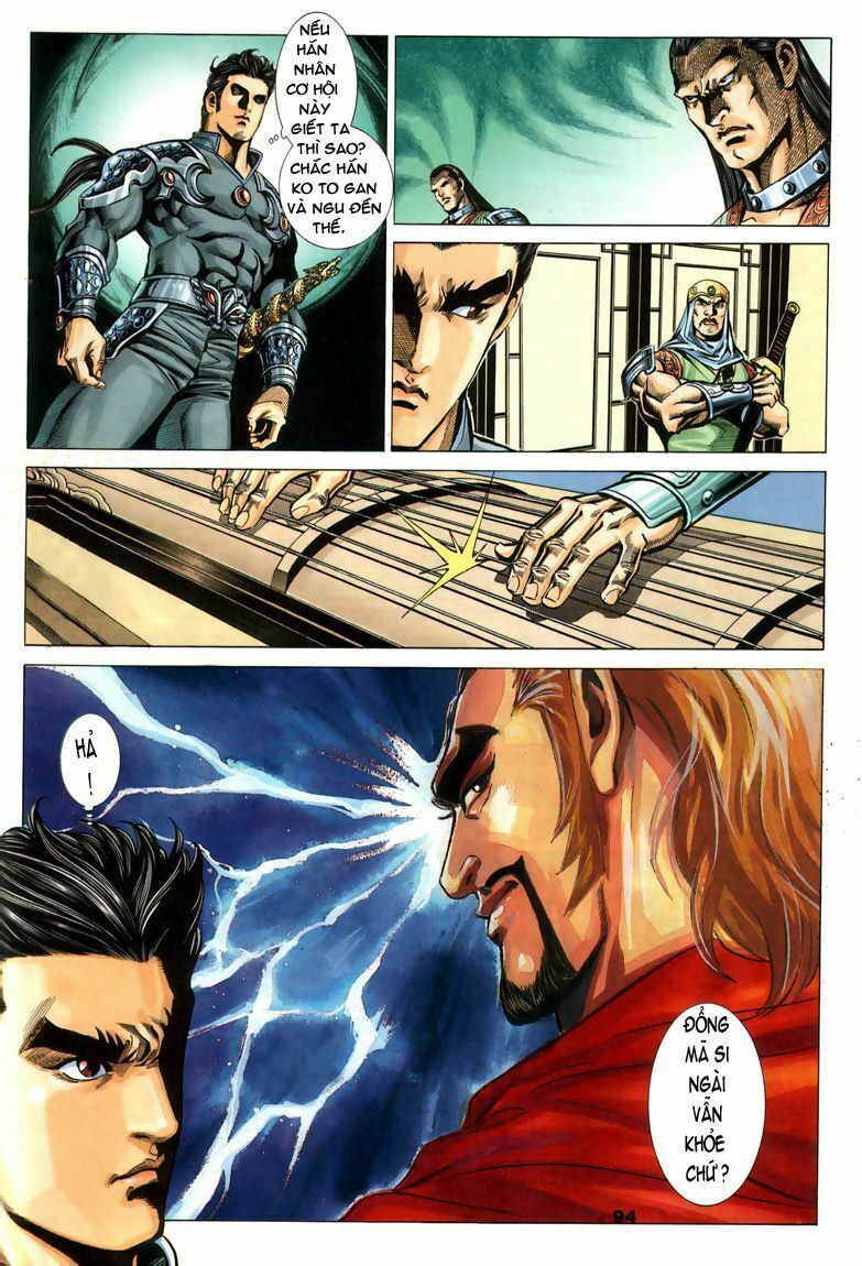 tầm tần ký chapter 74 4