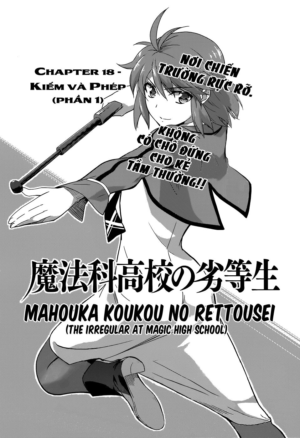 mahouka koukou no rettousei - nyuugaku hen chapter 18 2