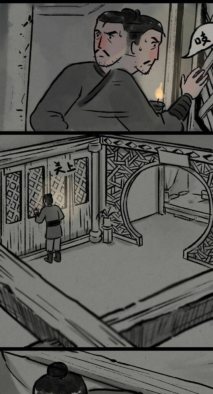 nhất thiền tiểu hòa thượng chapter 76 2