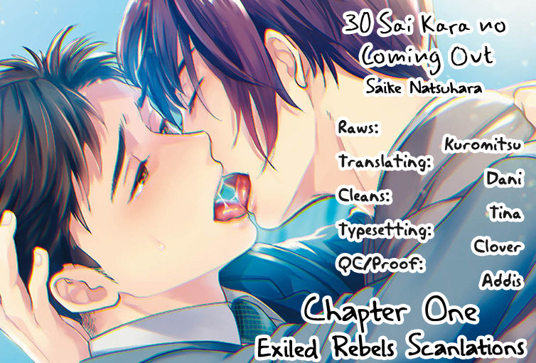30 sai kara no coming out chapter 1 3