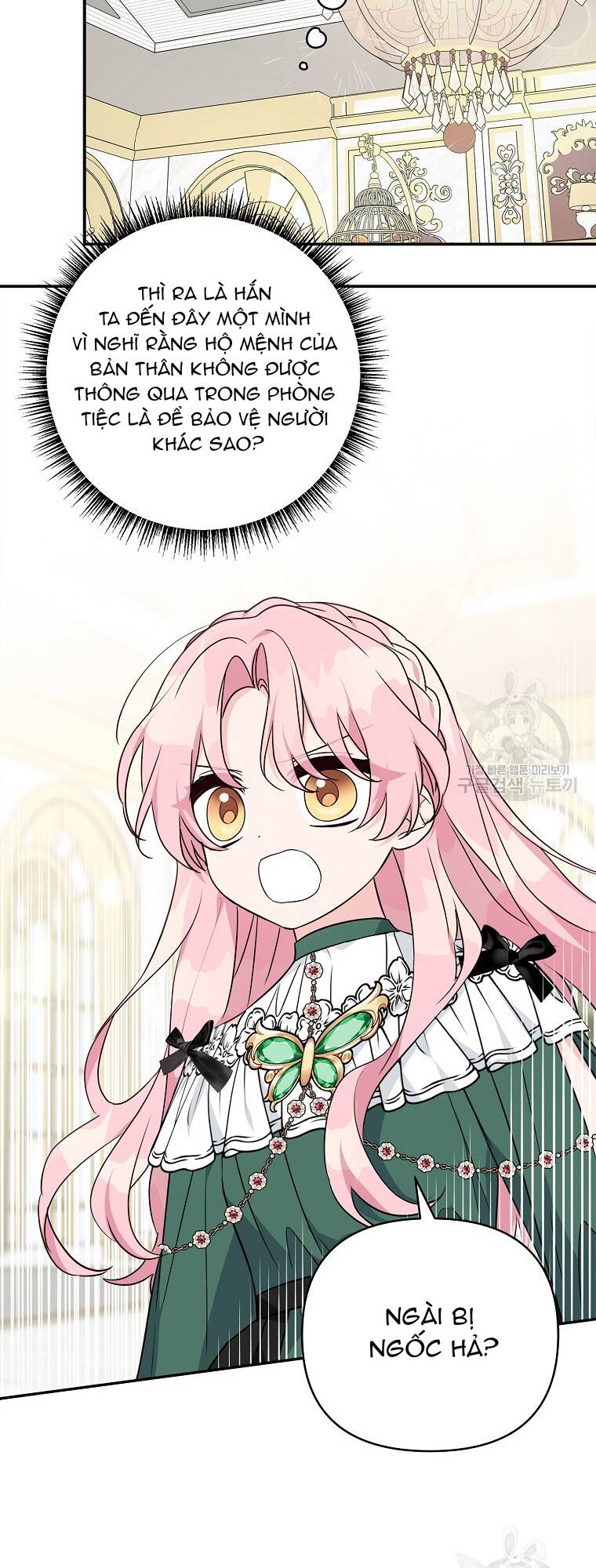 Cô Con Gái Út Của Công Tước Phản Diện chapter 65 22