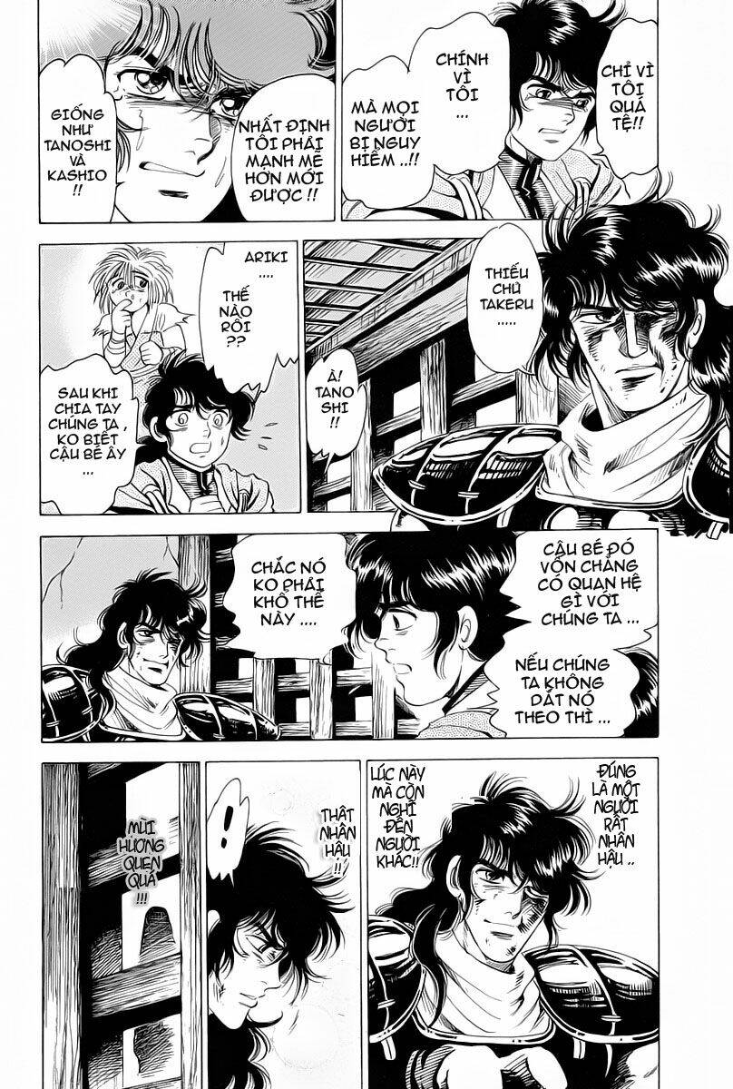 haou densetsu takeru chapter 7 12