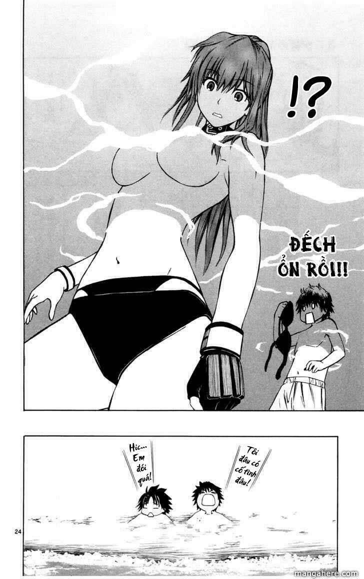 koko ga uwasa no el palacio chapter 18 25