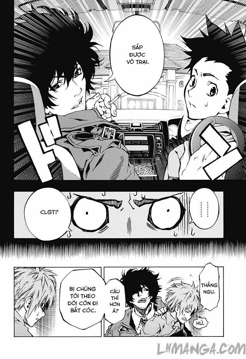 ana no mujina chapter 2.2 25