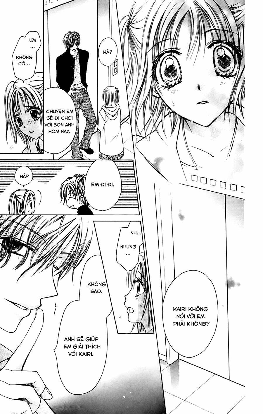 namida usagi - seifuku no kataomoi chapter 3 21