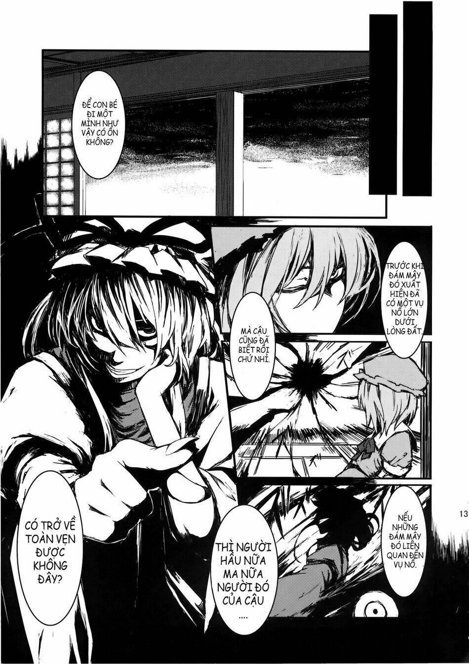 touhou - utsuho of the void chapter 1 13