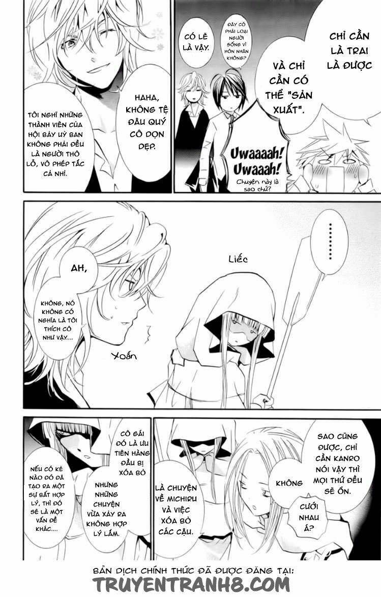 zombie-loan chapter 75 29