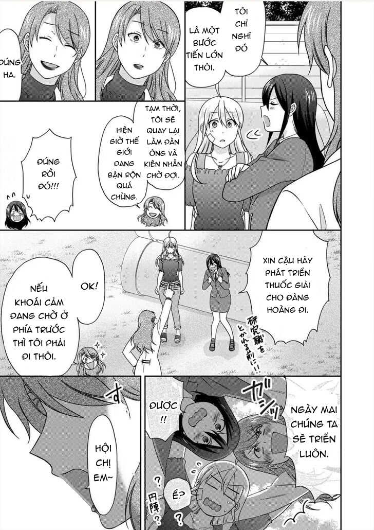 Nyotaika Yankee Gakuen chapter 50.2 11