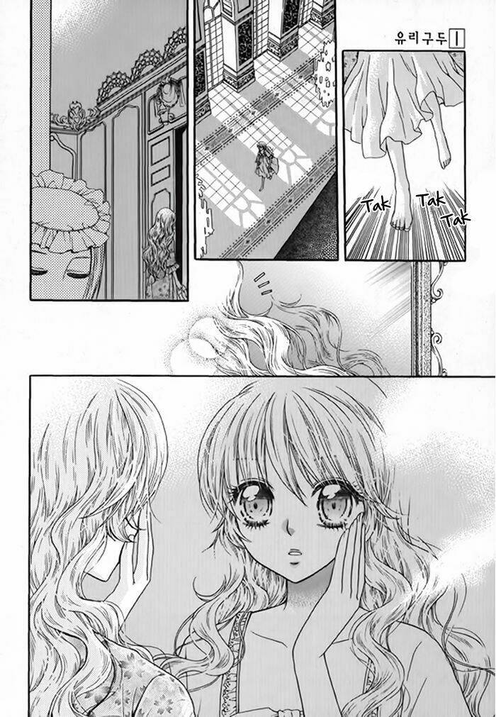 glass shoe chapter 1 20