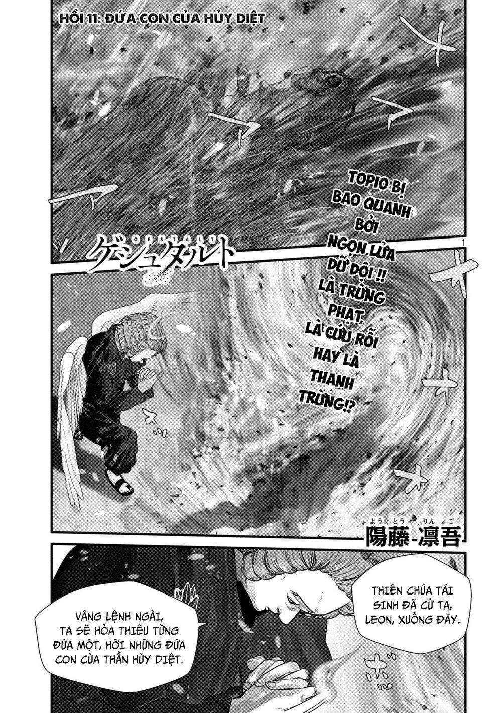 tất cả nhân loại 7,7 tỷ người, thiết lập lại toàn bộ! chapter 11 3