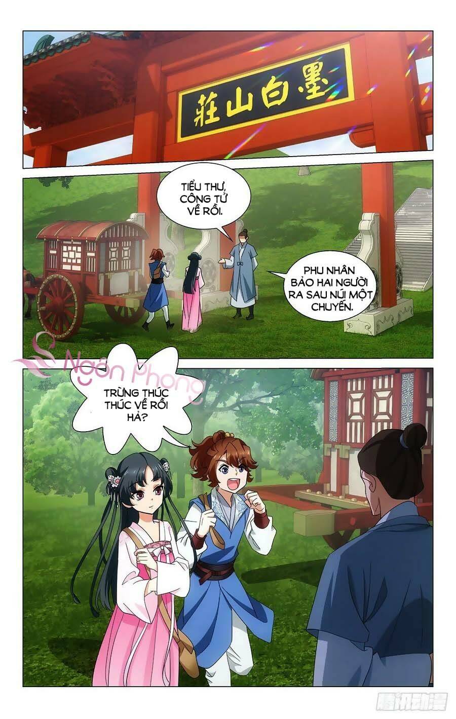 vương gia! không nên a! chapter 373.6 6