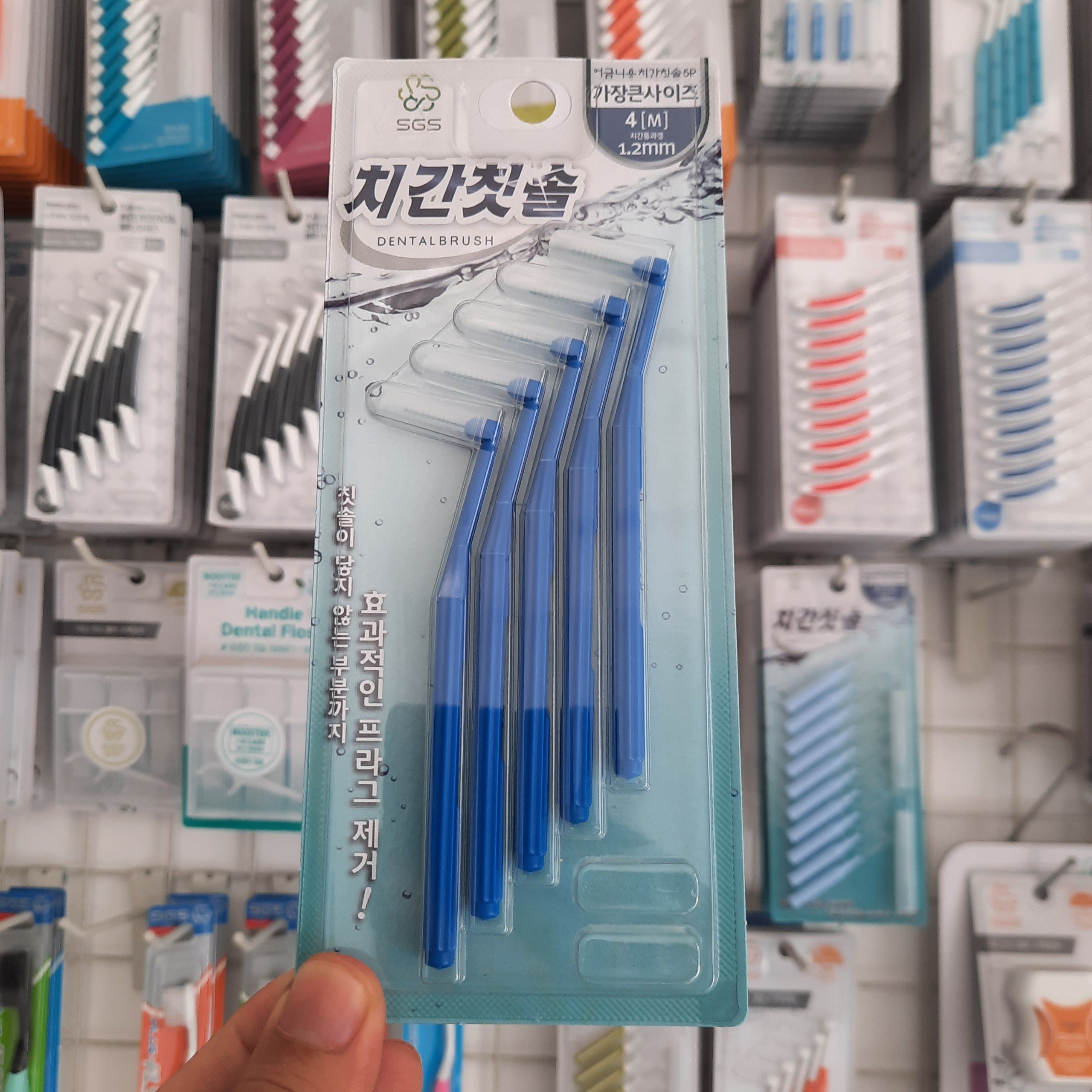 Bàn chải kẽ răng nhập khẩu Hàn Quốc (Size 1.2 mm chữ L2) - SGS