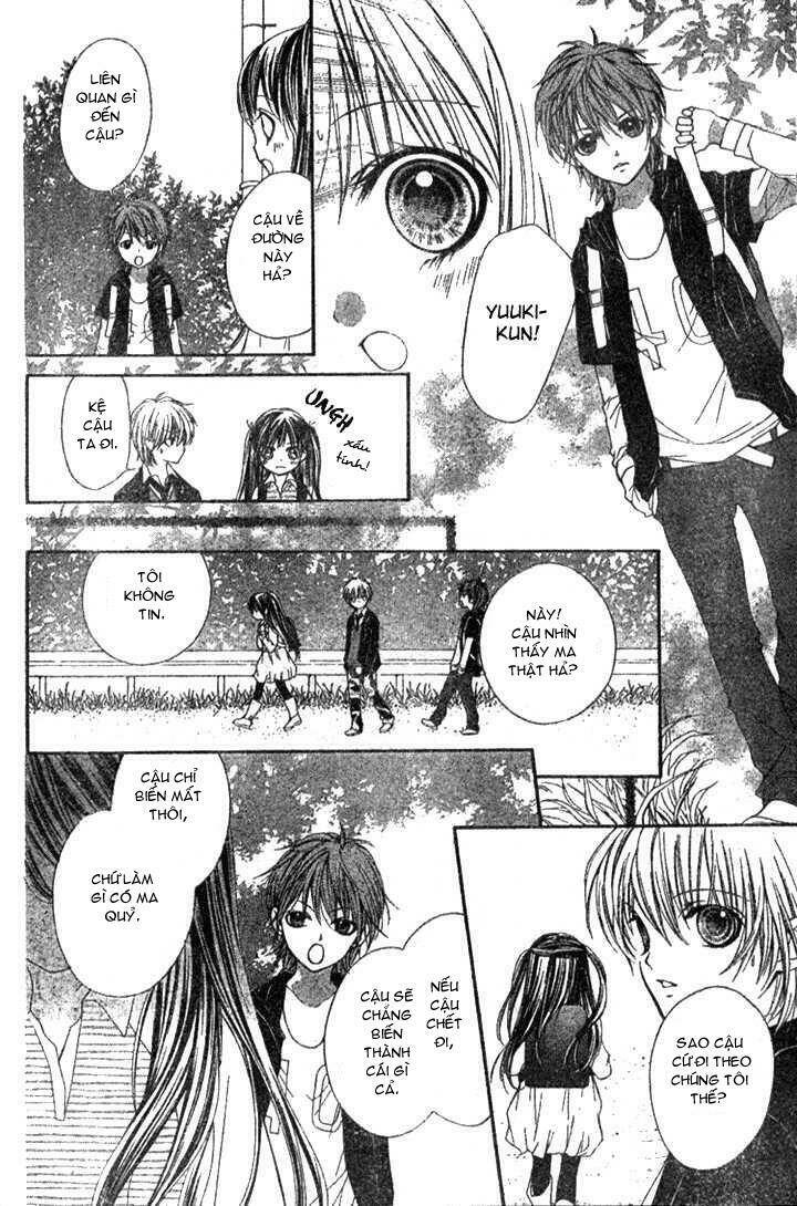 yamamoto zenjirou to moushimasu chapter 4 11