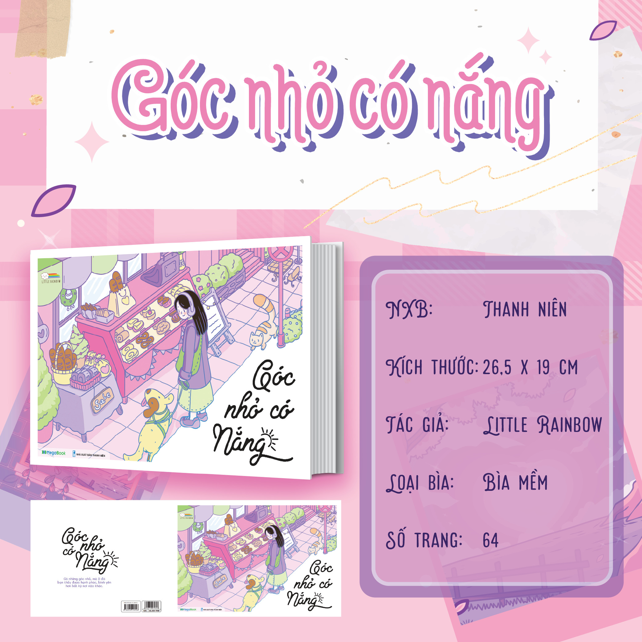 Combo Góc nhỏ có nắng và Xe kem ngọt mùa hè