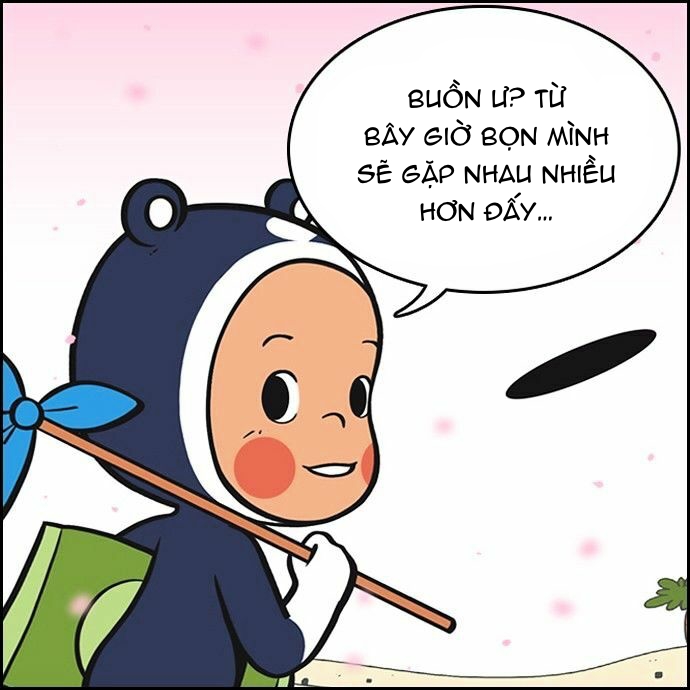 yumis cells chapter 70 34