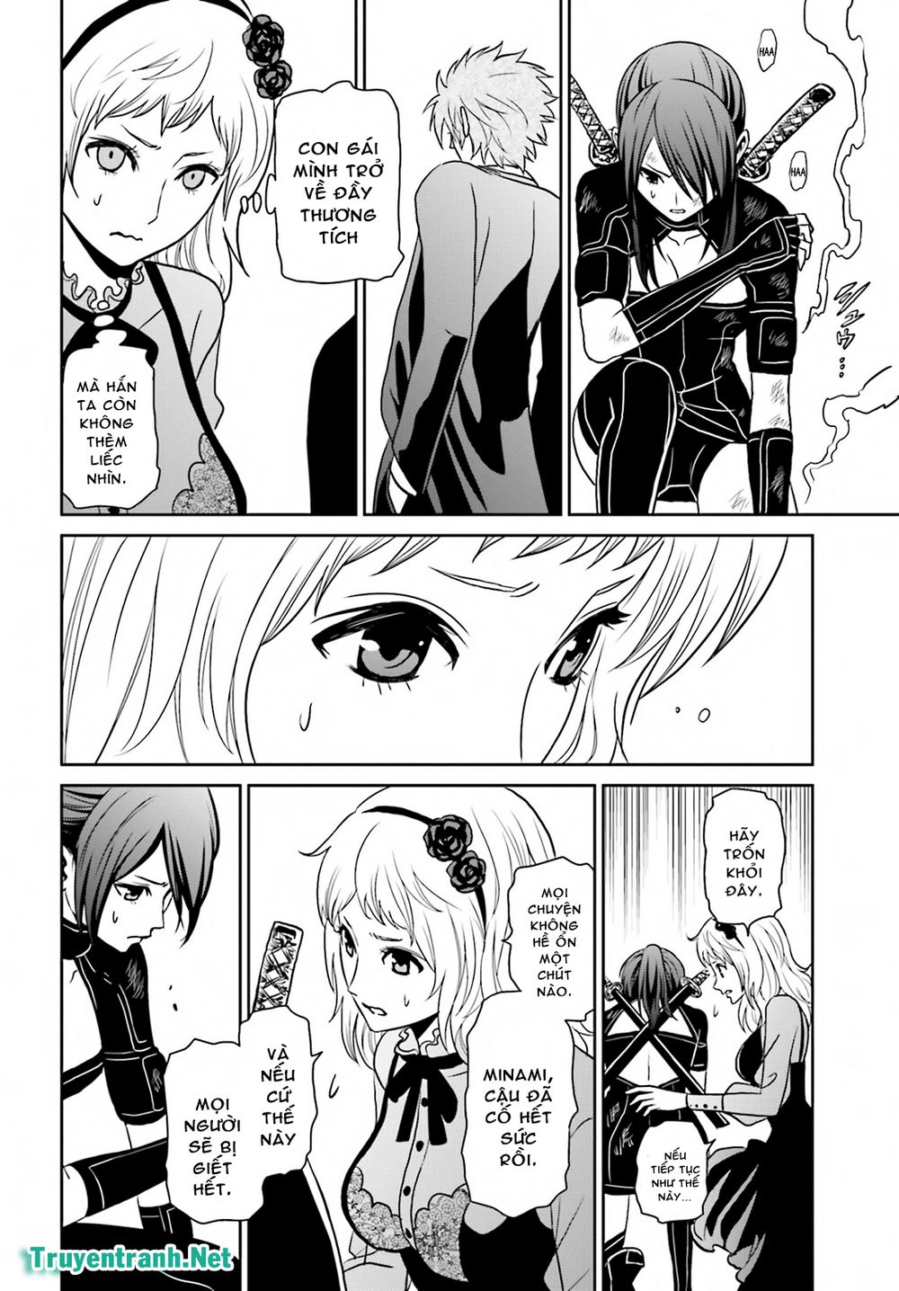 tokyo esp chapter 75 3