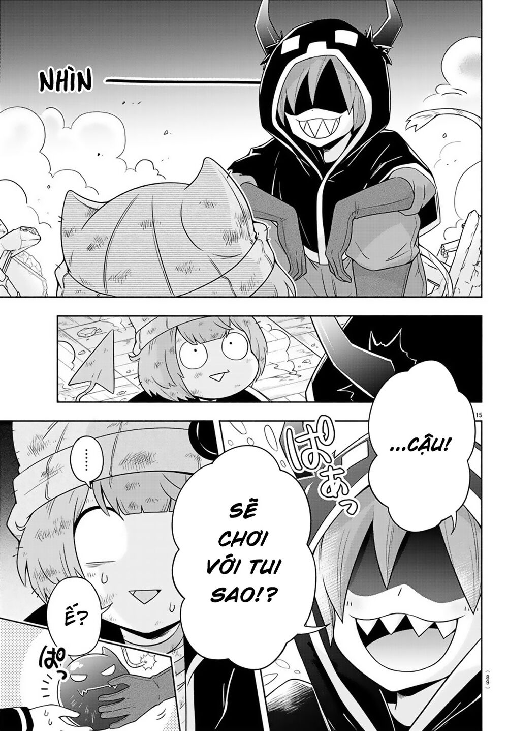 makai no shuyaku wa wareware da chapter 6 17