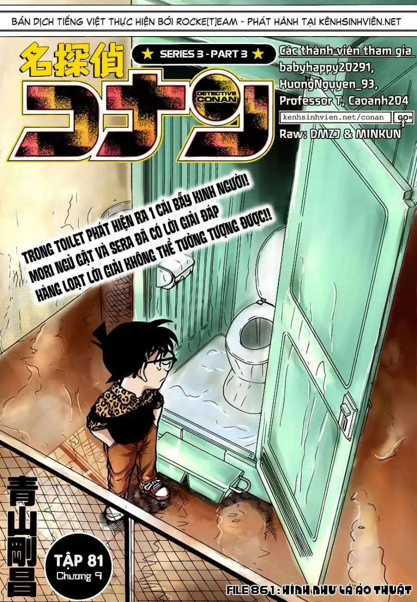conan chapter 861 3