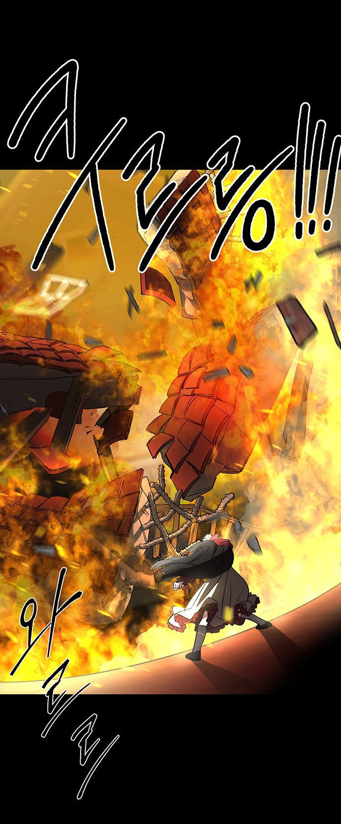 dark moon - tế đàn ánh trăng chapter 1.2 64