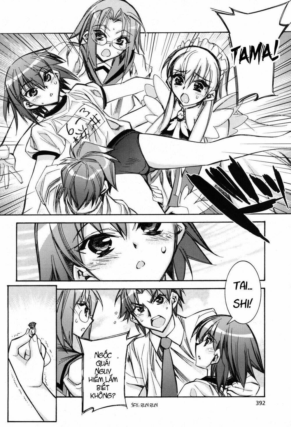 tama hiyori chapter 4 30