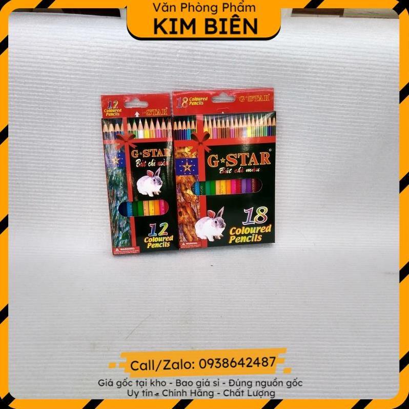 ️sỉ vpp,sẵn hàng️ Bút chì màu gỗ 12 -18 -24 màu Gstar - VPP Kim Biên