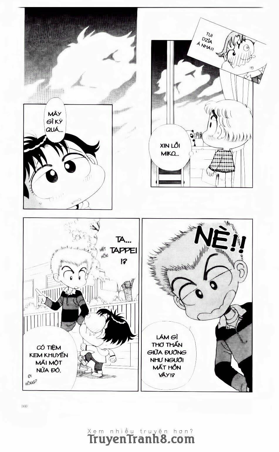 miko selection - red chapter 5 14