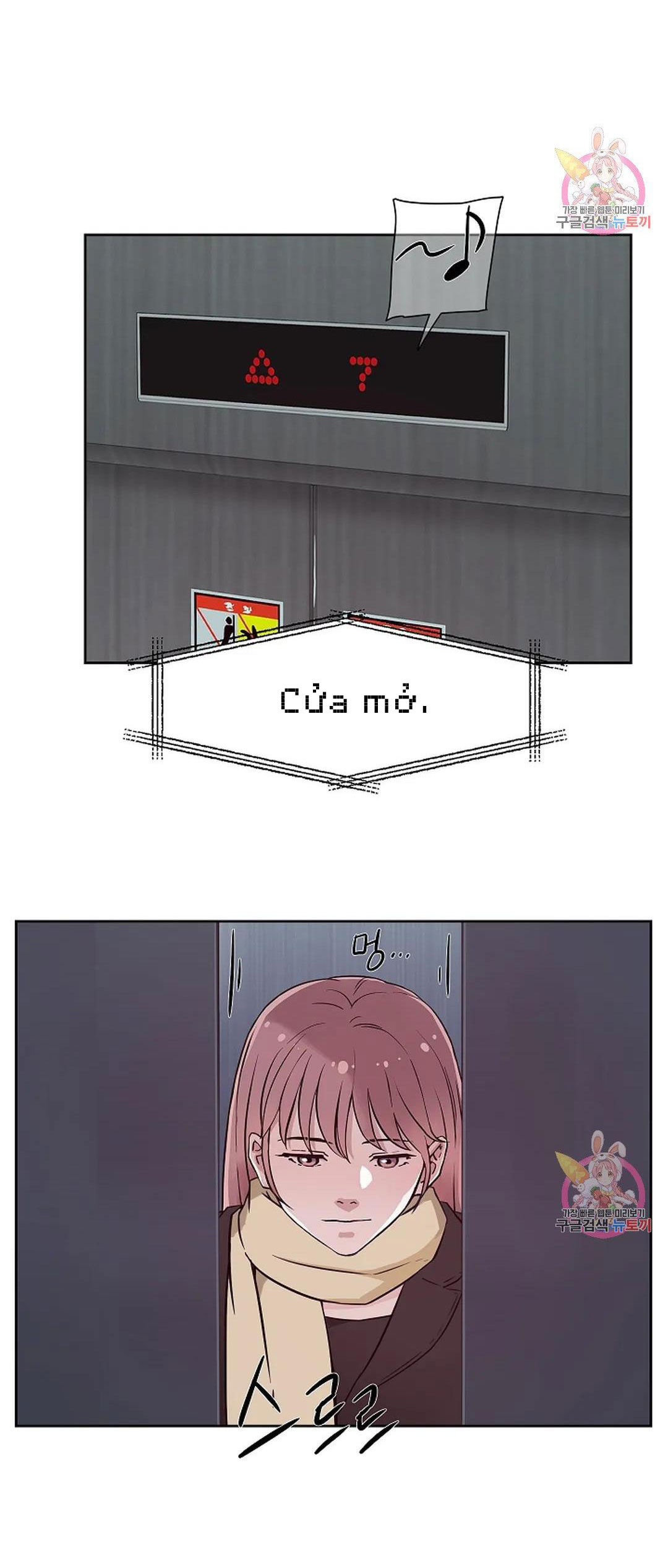 [18+] công tư phân minh chapter 72 74