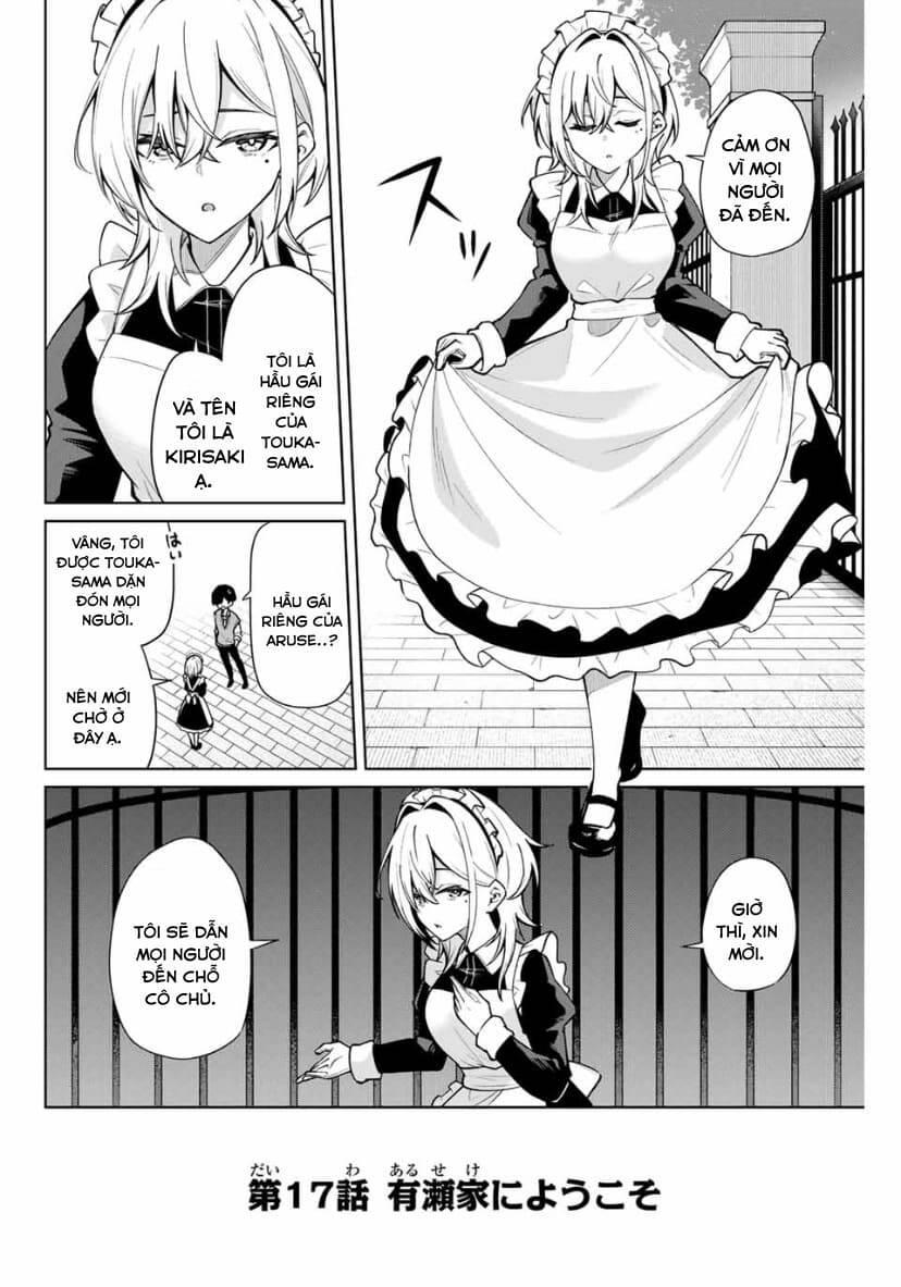 Isshou Watashi No Joshu De Ite! chapter 17 2