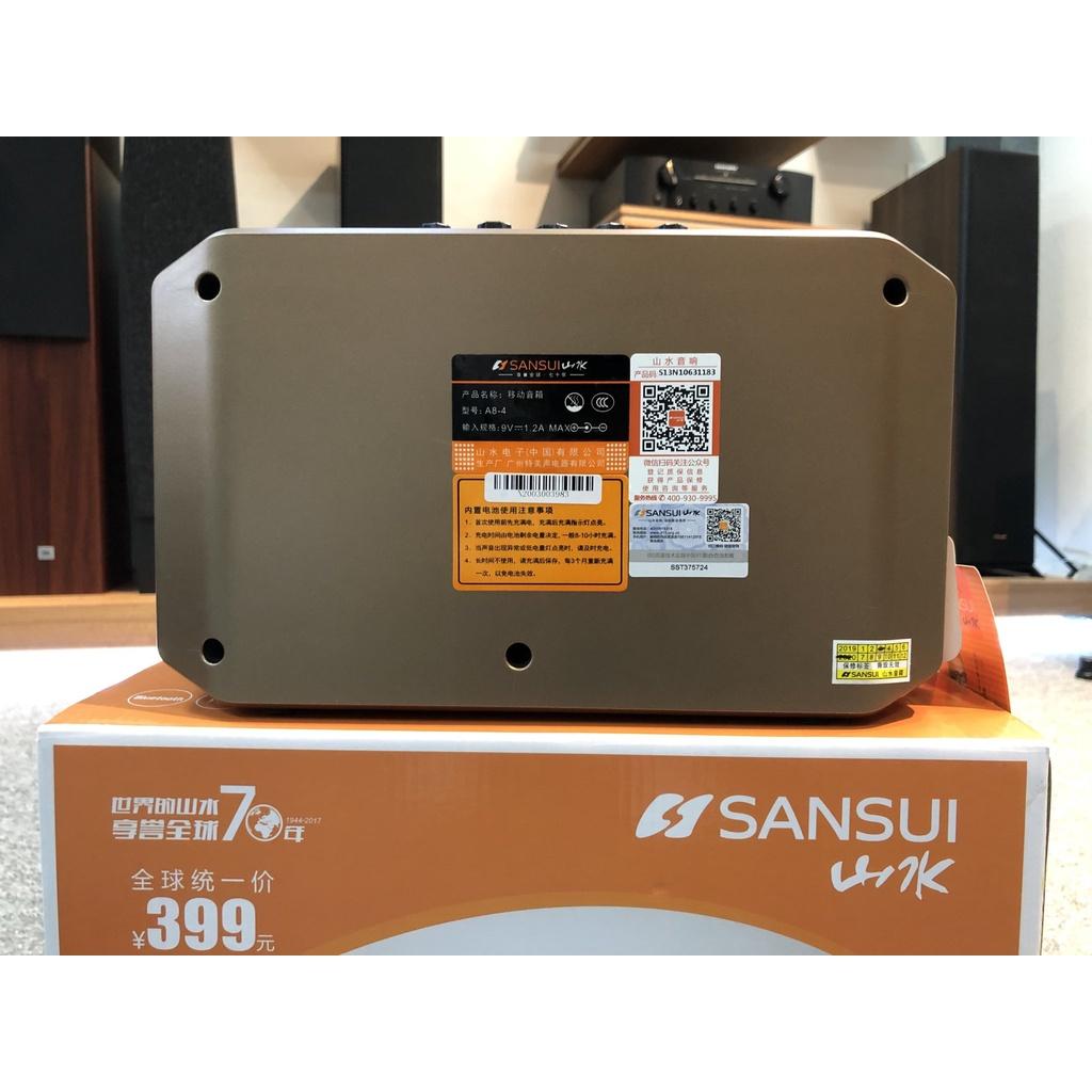 Loa Kéo Sansui SA1-05 Nhật Bản | Nhỏ Gọn Sang Trọng - Công Suất 40W - 1 Tay Micro Không Dây Đi Kèm- hàng chính hãng