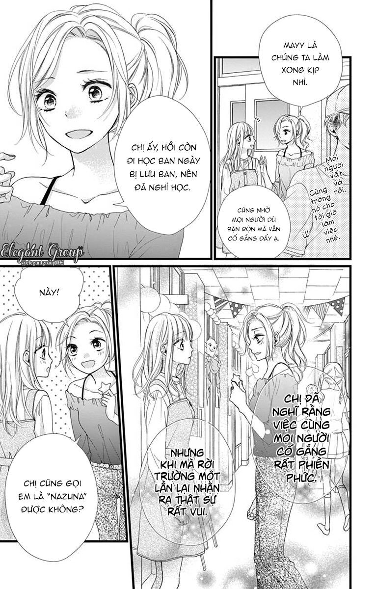 houkago no binetsu chapter 9 4