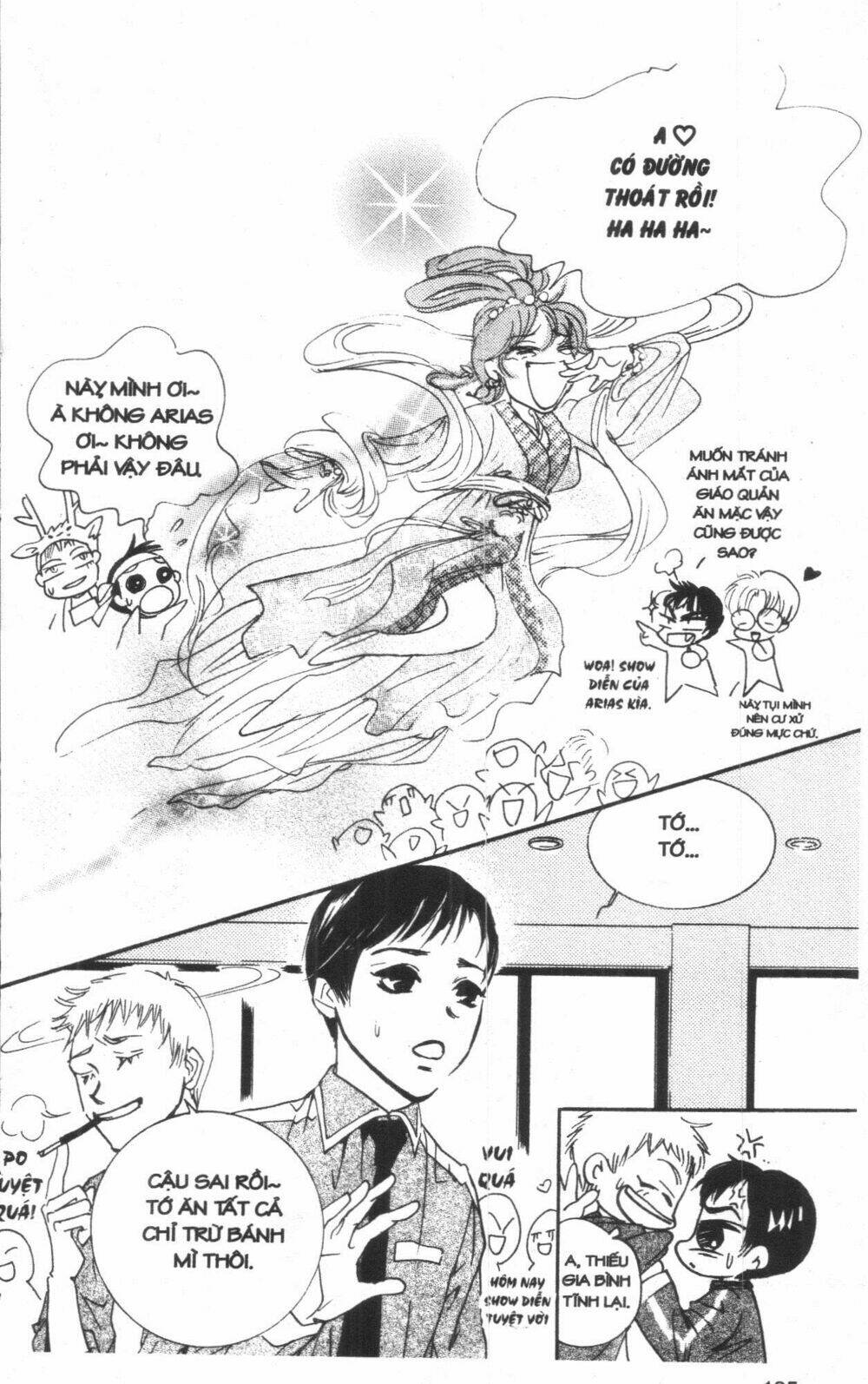 ordinary school chapter 4 148