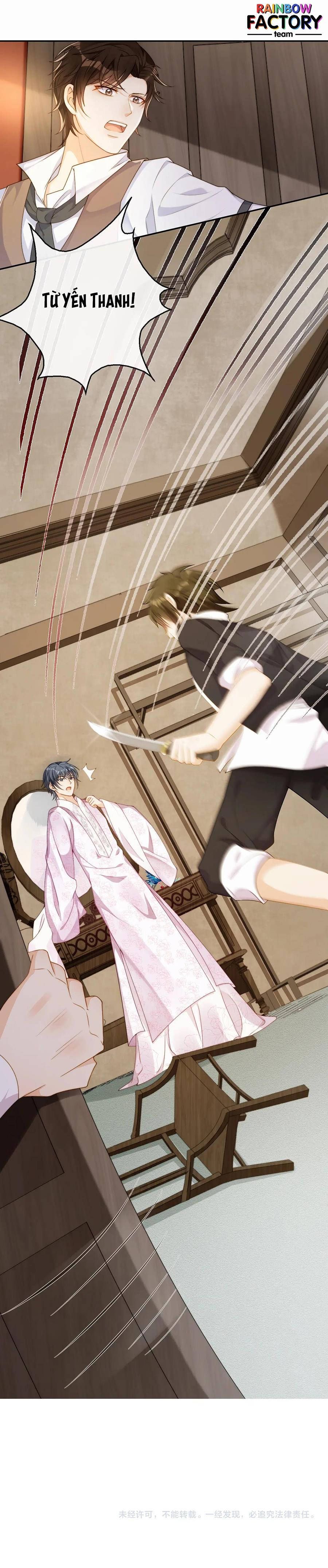 dạ yến chapter 3 12