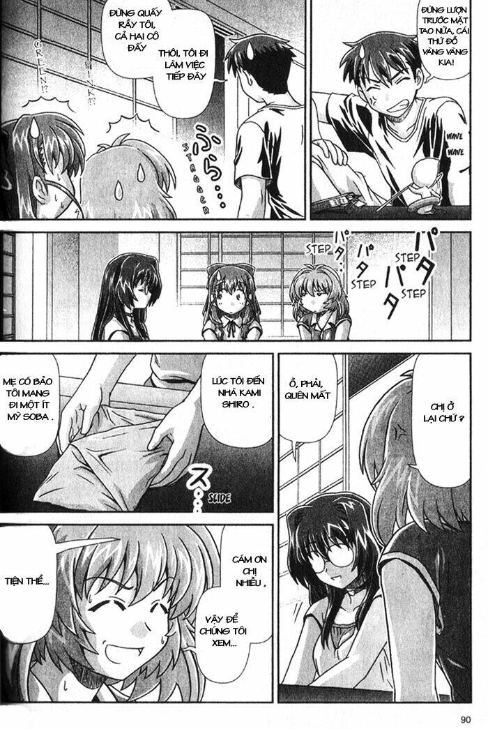 onegai twins chapter 4 16