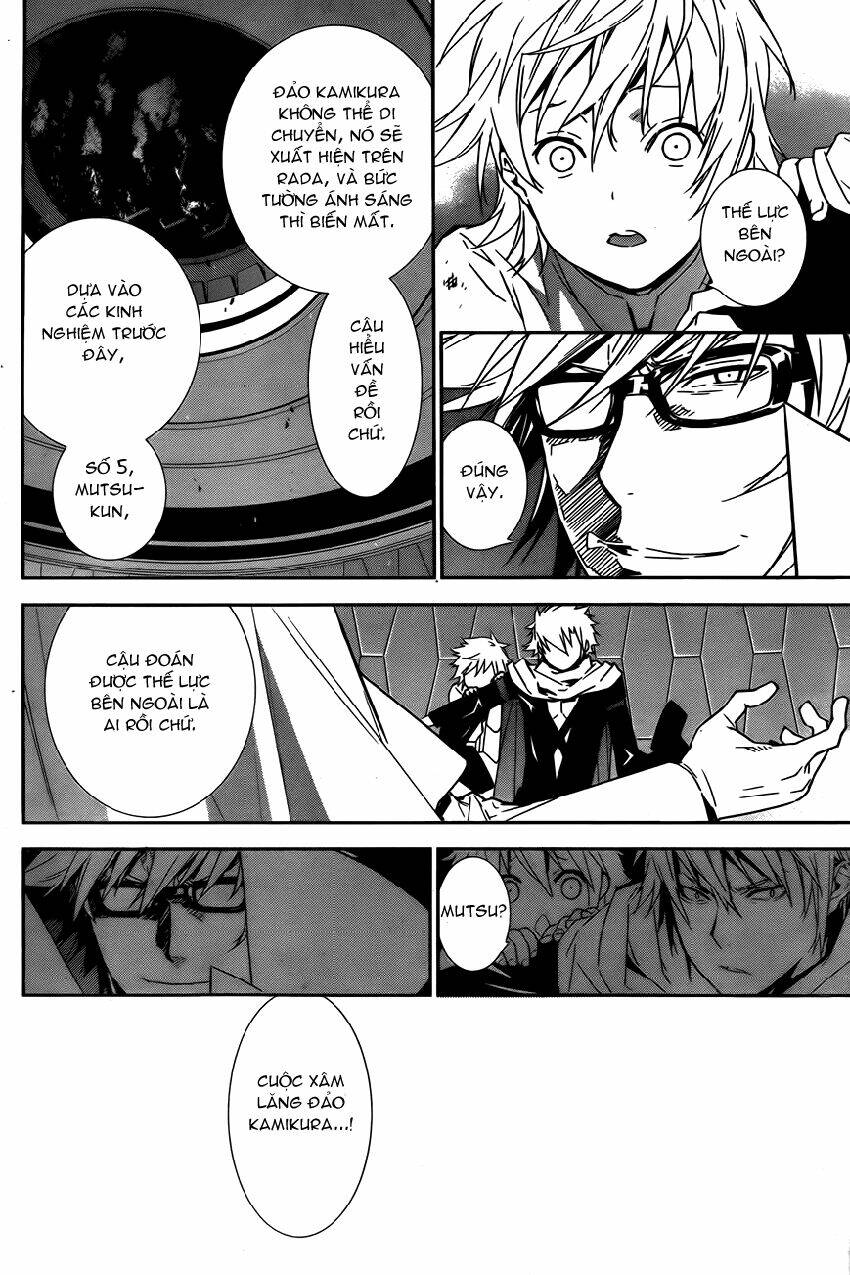 sekirei chapter 159 13